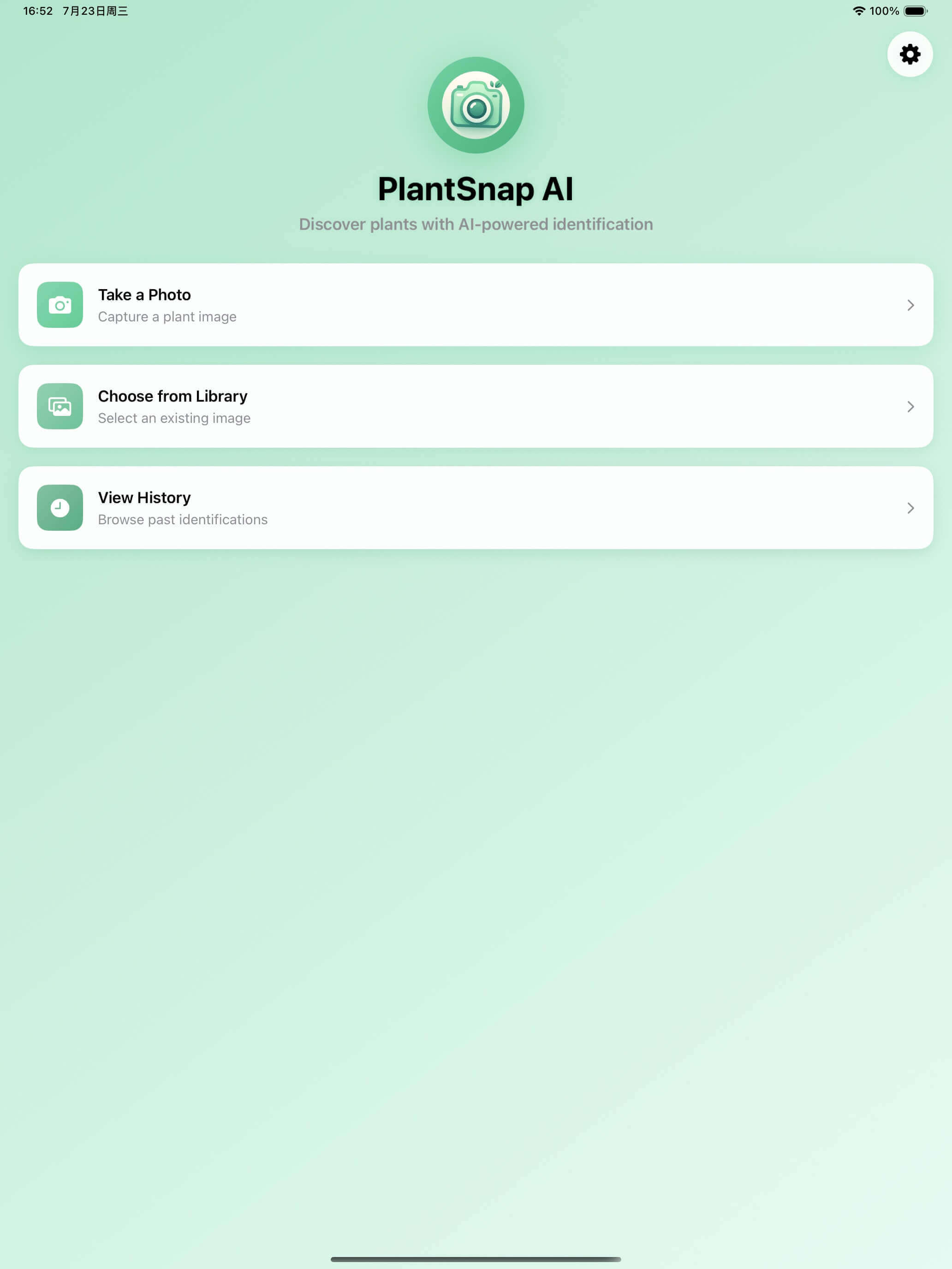 PlantSnap AI for iPad - Main Screen